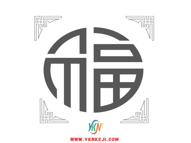 中式风格 琴棋书画QQSH-48:
