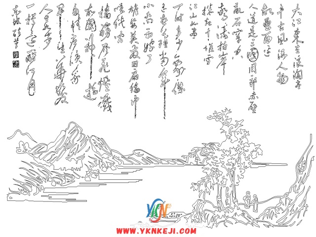 中式风格 琴棋书画QQSH-52: