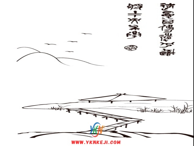 中式风格 琴棋书画QQSH-53: