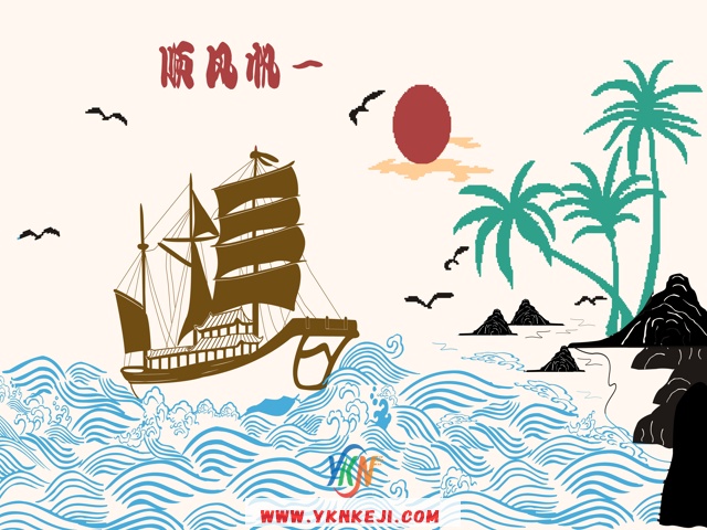 中式风格 琴棋书画QQSH-56: