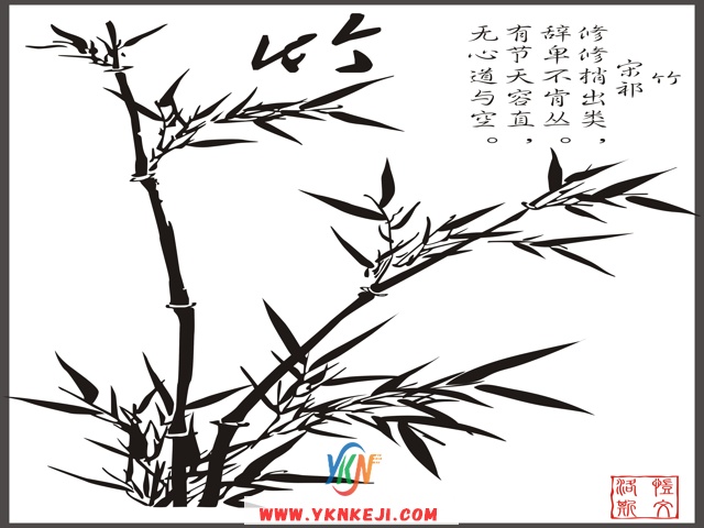 中式风格 琴棋书画QQSH-62:
