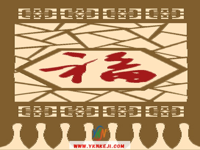 中式风格 琴棋书画QQSH-66: