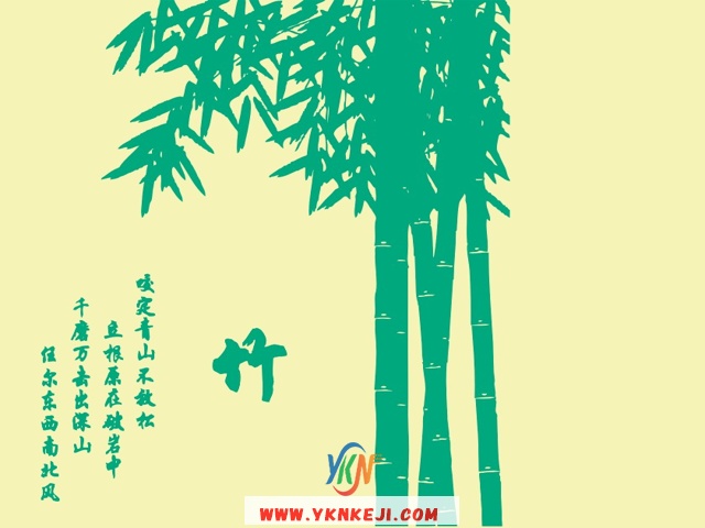 中式风格 琴棋书画QQSH-73: