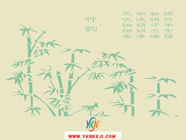 中式风格 琴棋书画QQSH-86:
