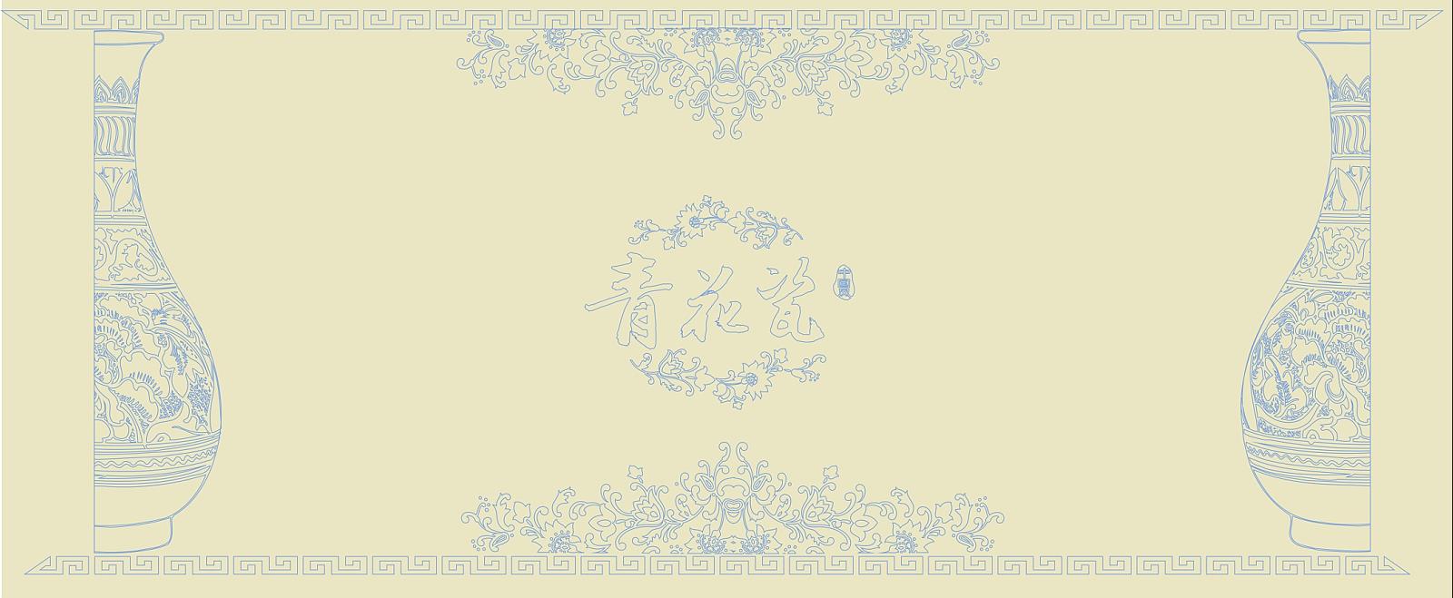 中式风格 琴棋书画QQSH-95a: