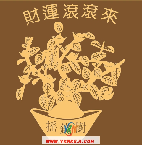 北欧风格 畅想cx-92: