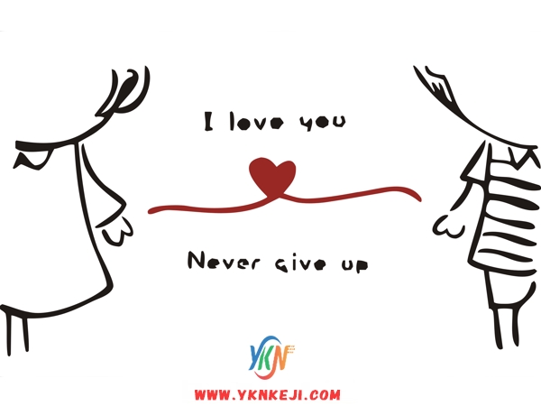 ET17 儿童房篇:I love You 矢量图