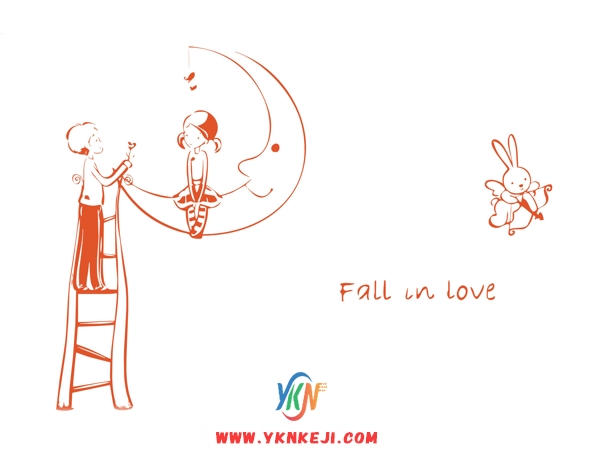 ET20 儿童房篇:Fall in Love矢量图