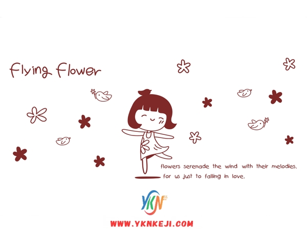 ET22 儿童房篇:Flying Flovwer矢量图