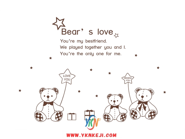 ET6 儿童房篇: