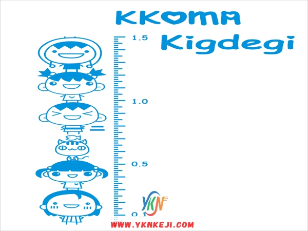 SG7 身高系列:KKOMA Kigdegi矢量图