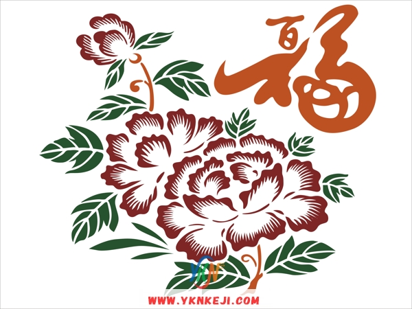 SH25 字画系列:福牡丹花