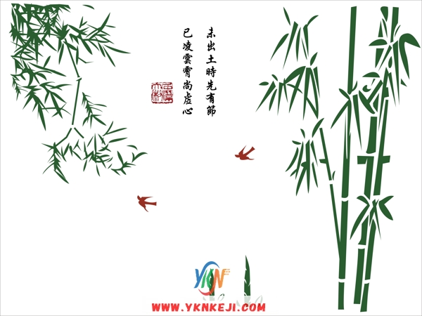 SH34 字画系列:竹子主题