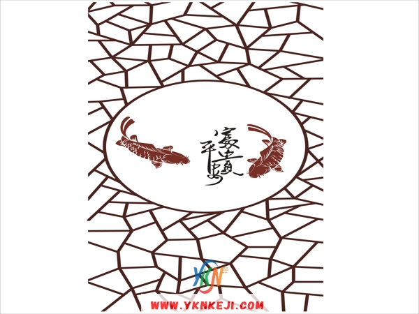 SH8 字画系列:平安富贵屏风篇