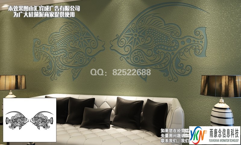 大津硅藻泥沙发墙系列矢量图CDR EPS 下载