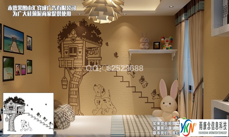 大津硅藻泥儿童房系列矢量图CDR EPS 下载