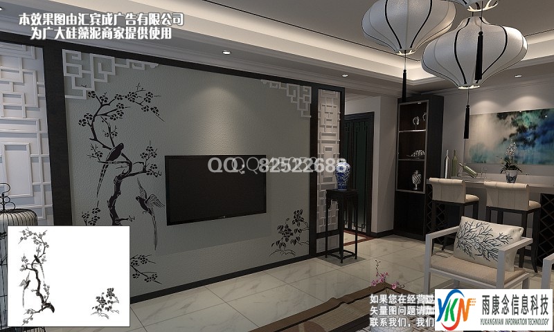 大津硅藻泥电视墙系列矢量图CDR EPS 下载