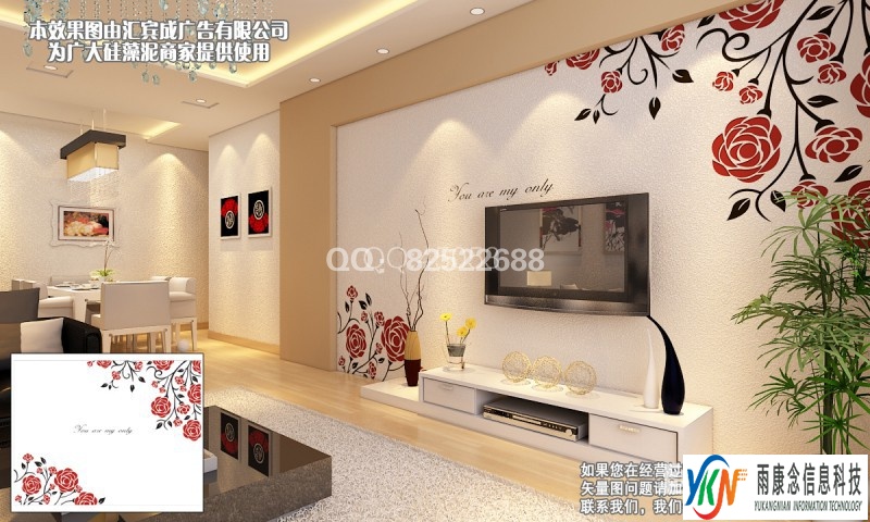大津硅藻泥对角花矢量图CDR EPS 文泰下载
