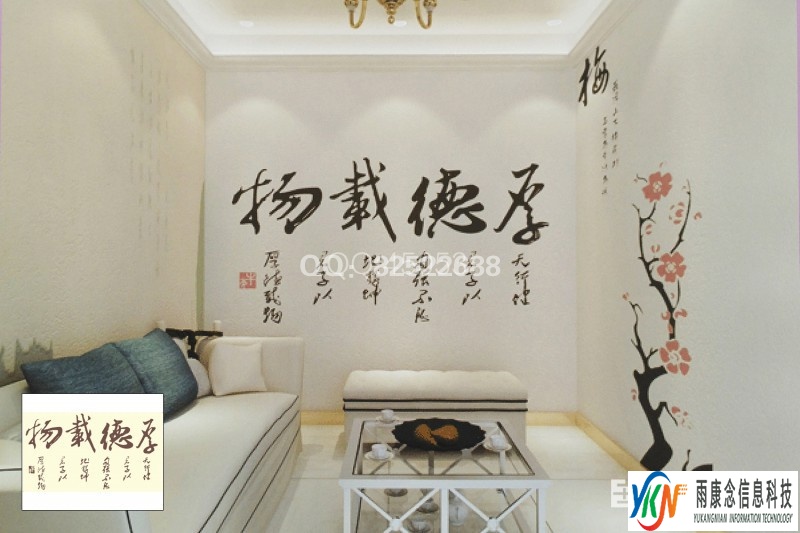 大森林硅藻泥沙发系列矢量图CDR EPS 文泰下载
