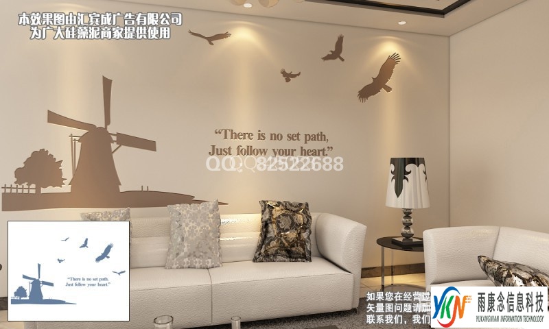大津硅藻泥风景矢量图CDR EPS 文泰下载