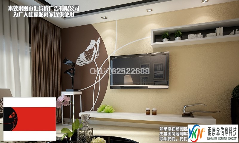 大津硅藻泥电视墙系列矢量图CDR EPS 下载