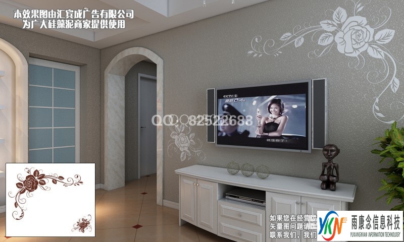 大津硅藻泥对角花矢量图CDR EPS 文泰下载