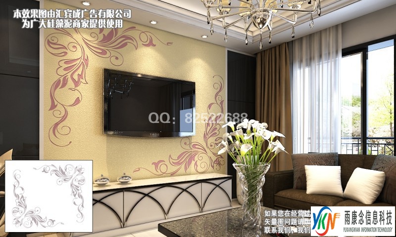 大津硅藻泥电视墙系列矢量图CDR EPS 下载