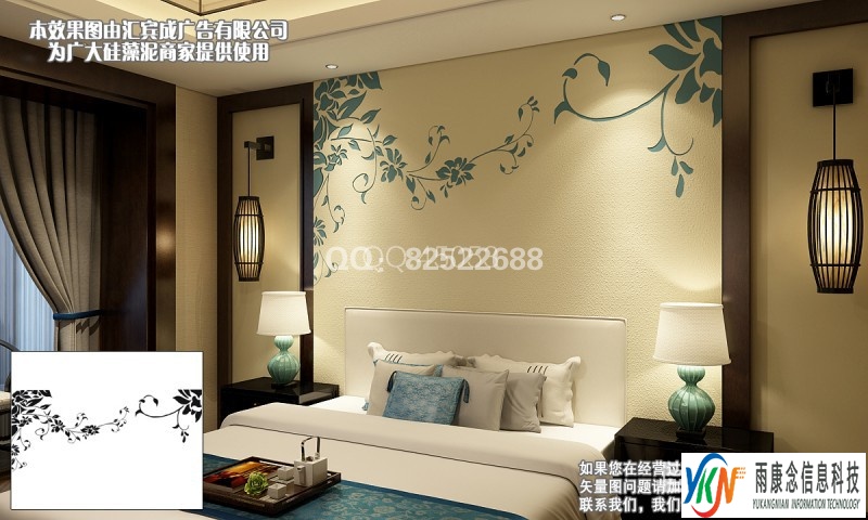 大津硅藻泥卧室系列矢量图CDR EPS 下载