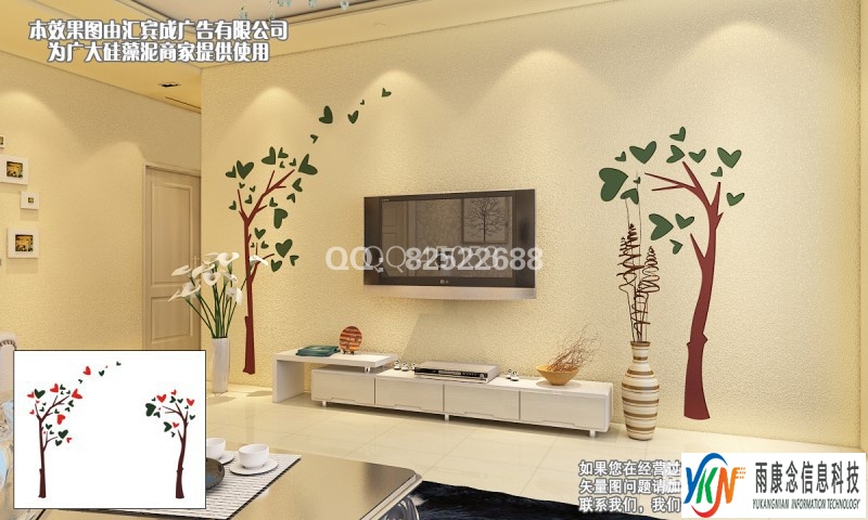 大津硅藻泥风景矢量图CDR EPS 文泰下载