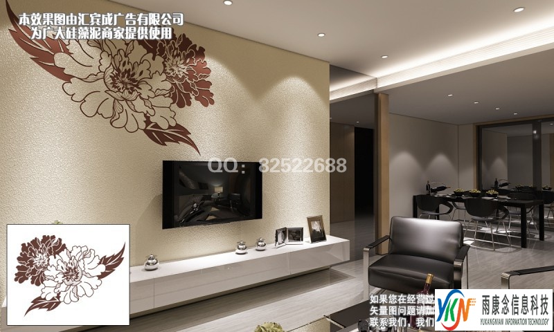大津硅藻泥电视墙系列矢量图CDR EPS 下载