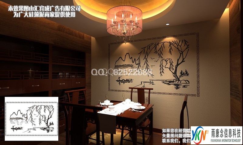 大津硅藻泥书房系列矢量图CDR EPS 下载