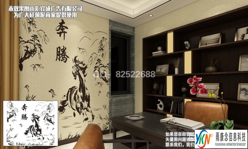 大津硅藻泥书房系列矢量图CDR EPS 下载