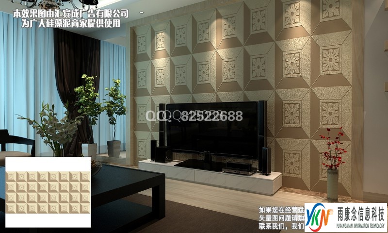 大津硅藻泥电视墙系列矢量图CDR EPS 下载