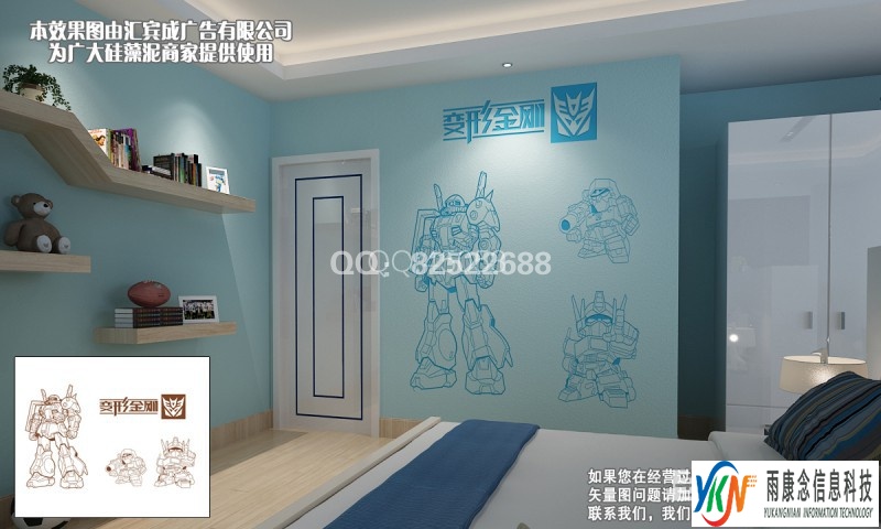 大津硅藻泥儿童房矢量图CDR EPS 文泰下载