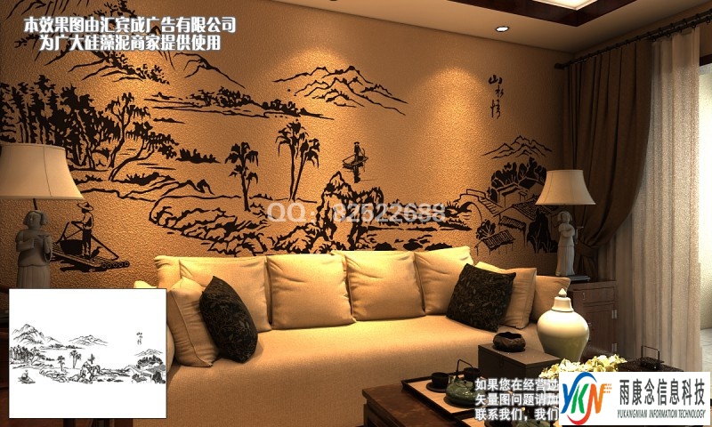 大津硅藻泥沙发墙系列矢量图CDR EPS 下载