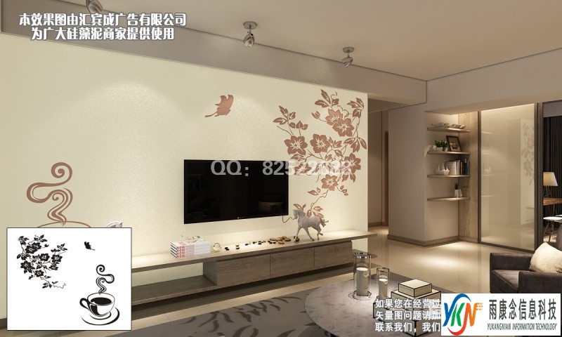 大津硅藻泥电视墙系列矢量图CDR EPS 下载