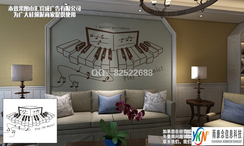 大津硅藻泥沙发墙系列矢量图CDR EPS 下载
