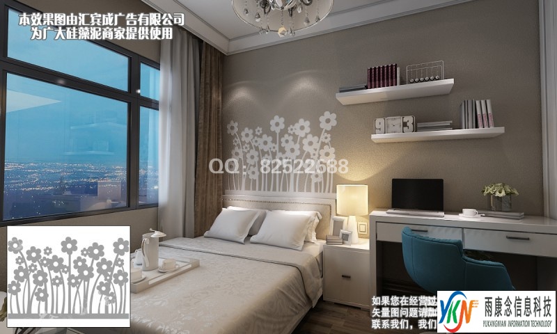 大津硅藻泥卧室系列矢量图CDR EPS 下载