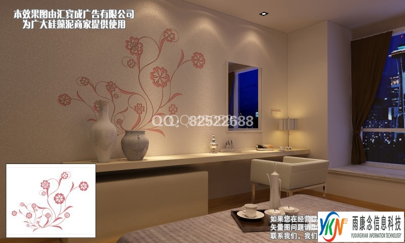 大津硅藻泥单花矢量图CDR EPS 文泰下载