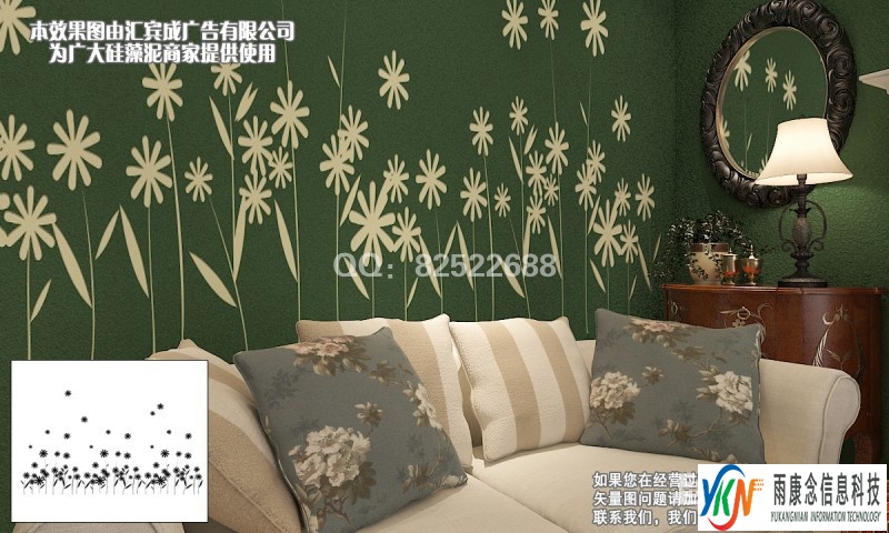 大津硅藻泥沙发墙系列矢量图CDR EPS 下载