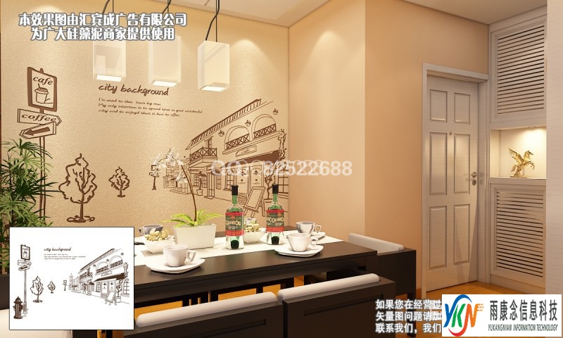 大津硅藻泥剪影矢量图CDR EPS 文泰下载