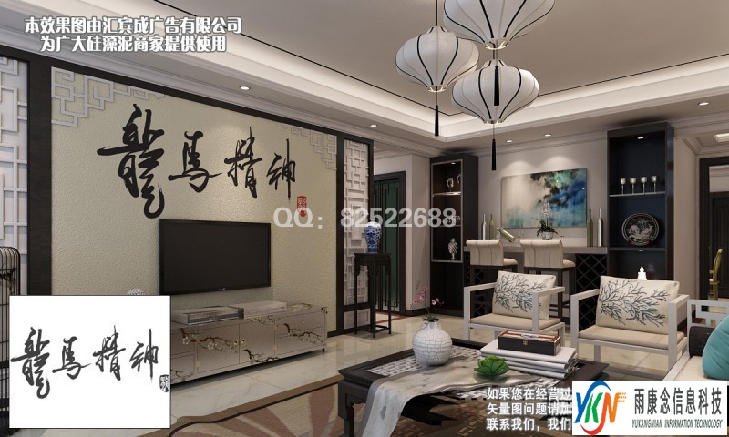 大津硅藻泥电视墙系列矢量图CDR EPS 下载
