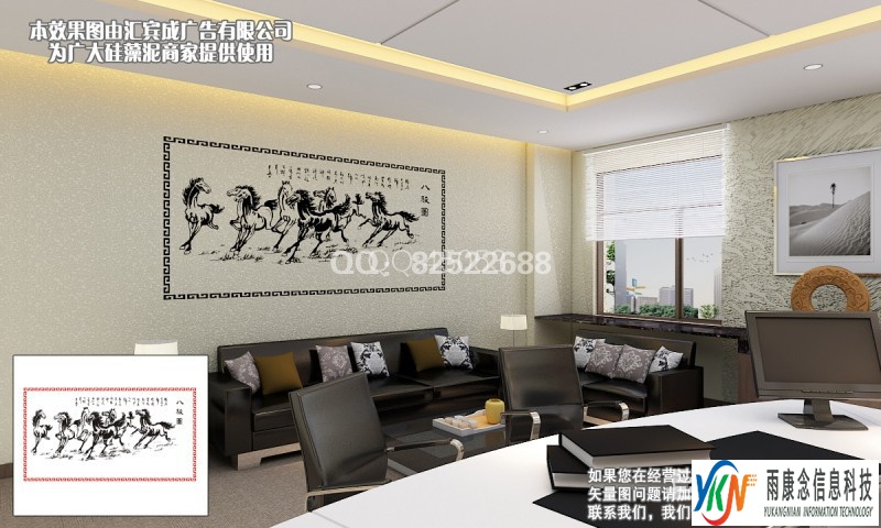 大津硅藻泥书画矢量图CDR EPS 文泰下载