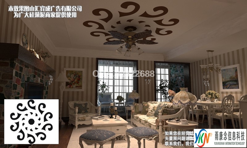 大津硅藻泥顶棚系列矢量图CDR EPS 下载