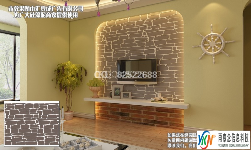 大津硅藻泥砖艺矢量图CDR EPS 文泰下载