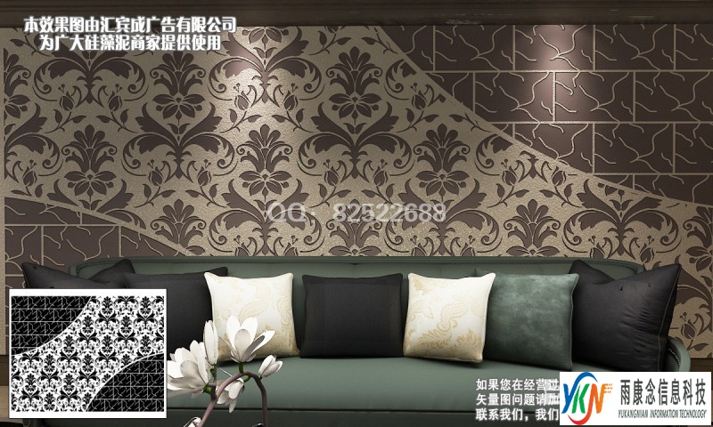 大津硅藻泥沙发墙系列矢量图CDR EPS 下载