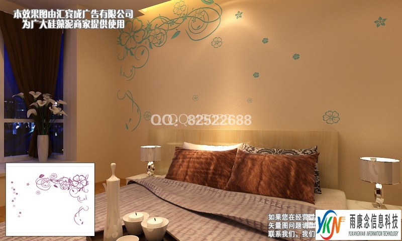 大津硅藻泥单花矢量图CDR EPS 文泰下载