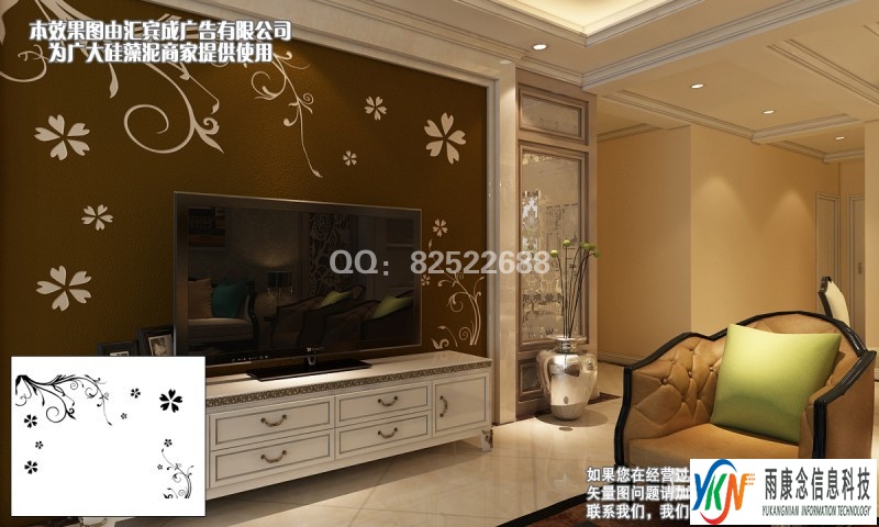 大津硅藻泥电视墙系列矢量图CDR EPS 下载